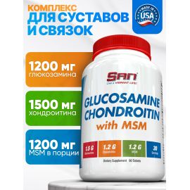 Glucosamine& Chondroitin &MSM