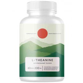 L-Theanine