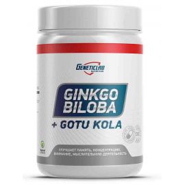 Ginkgo Biloba Genetic Lab